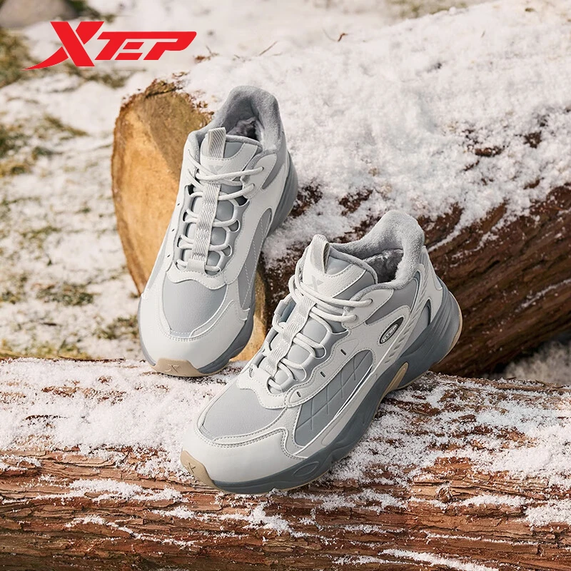 Buty męskie Xtep You Mu Casual na zimę, ocieplane bawełną, miękkie, wygodne, trwałe, wsparcie podczas treningu, sneakersy 876419370002