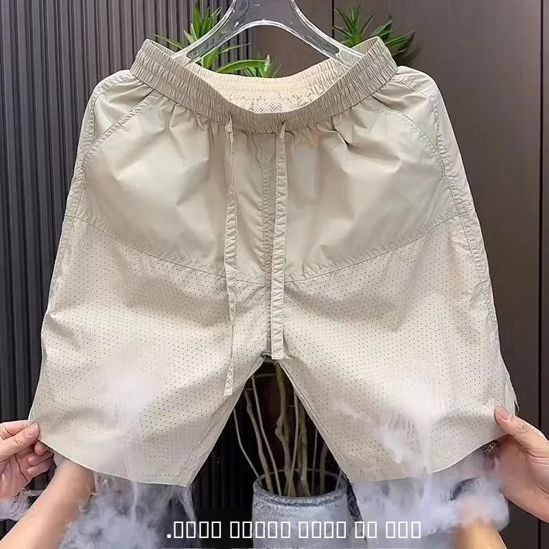 

Men's Summer Laser Cut Breathable Casual orts Ice Silk Thin Five-Point Qui Dry Pants Straight Leg Workwear Elastic Waist