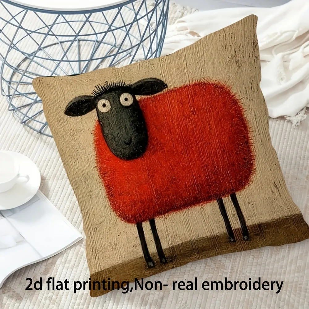 1pc Vintage Farmhouse Sheep Pillow Cover, 2D Double-Sided Polyester Cushion Case, Rustic Country Home Decor, Perfect Gift for Fr