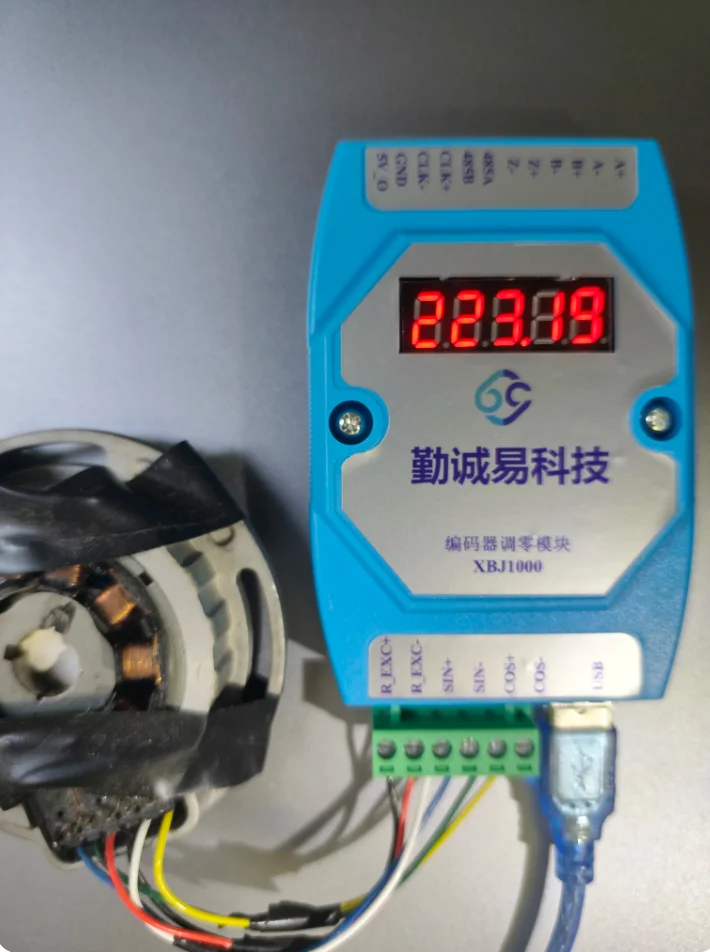 Resolver zeroing instrument new energy motor zeroing with rs485 output angle