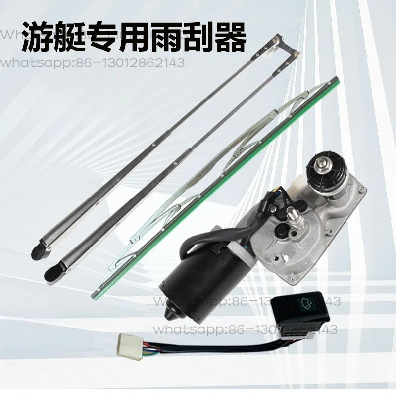 Marine stainless steel wiper 316 anti-seawater yacht cargo ship speedboat stainless steel 12V24V electric wiper