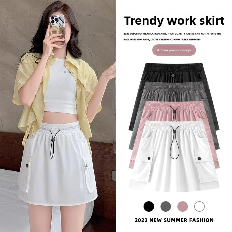

Women's loose mini skirt, versatile autumn and summer work style, machine-washable skirt