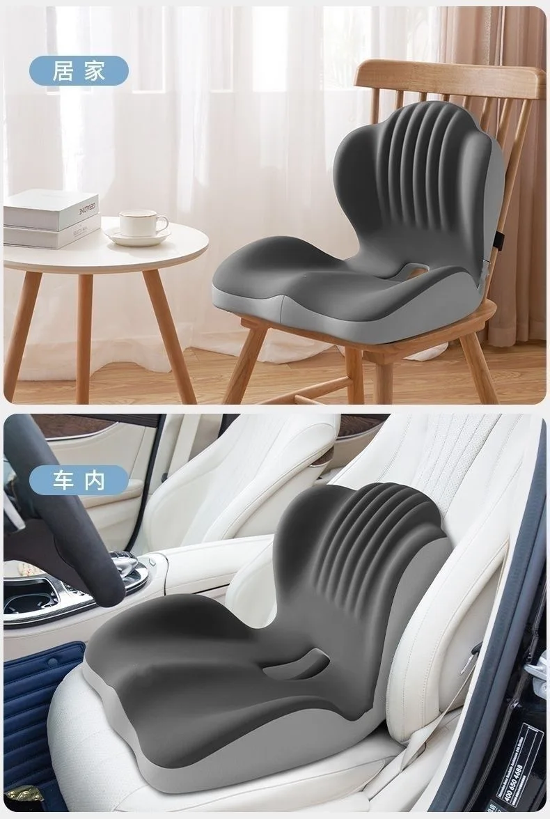 Solvath 2026 New Lumbar Support Memory Foam Cushion Ergonomic Pressure Relief Pad Comfort Sitting for Sedentary Use