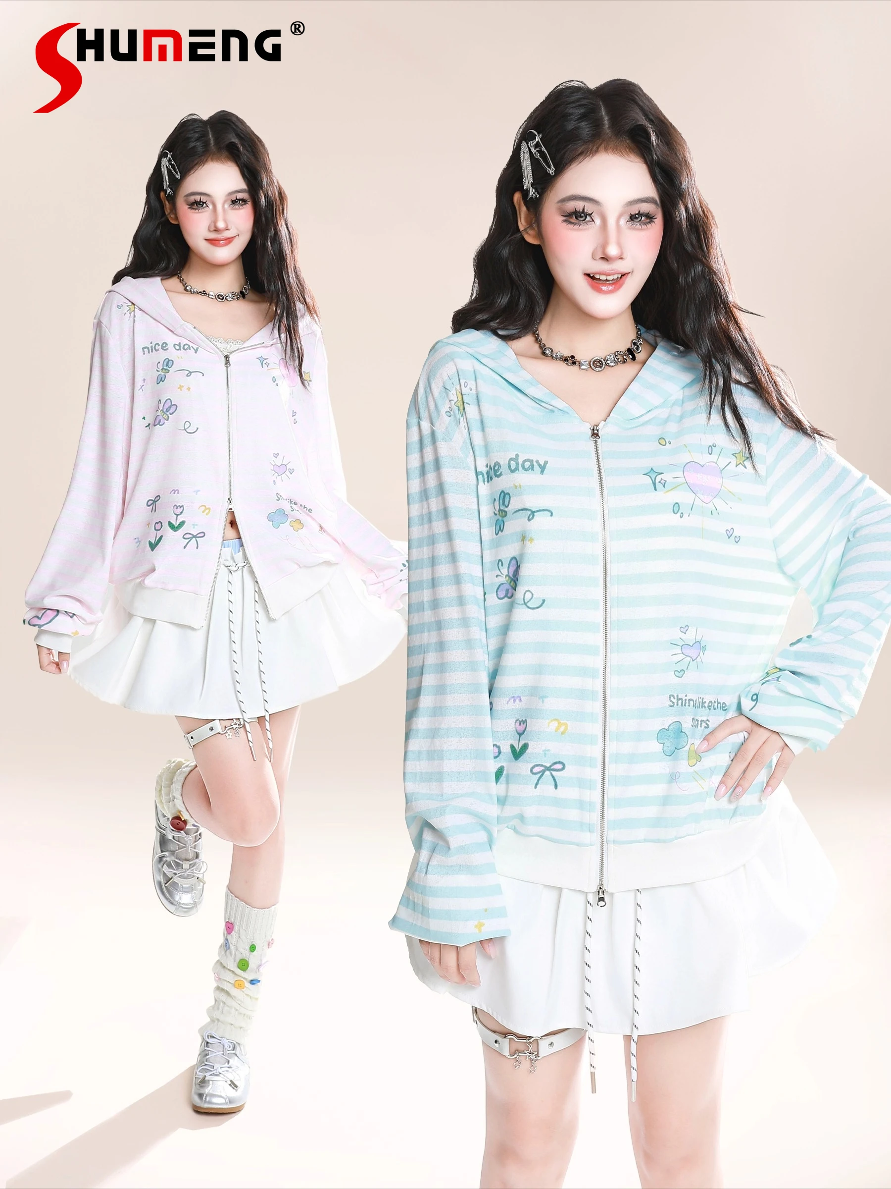 

Fashion Sweet Cool Girl Y2K Hoodies Tops Striped Cute Print Loose Casual Zipper Long Sleeve Sweatshirt Short Jacket Women Autumn