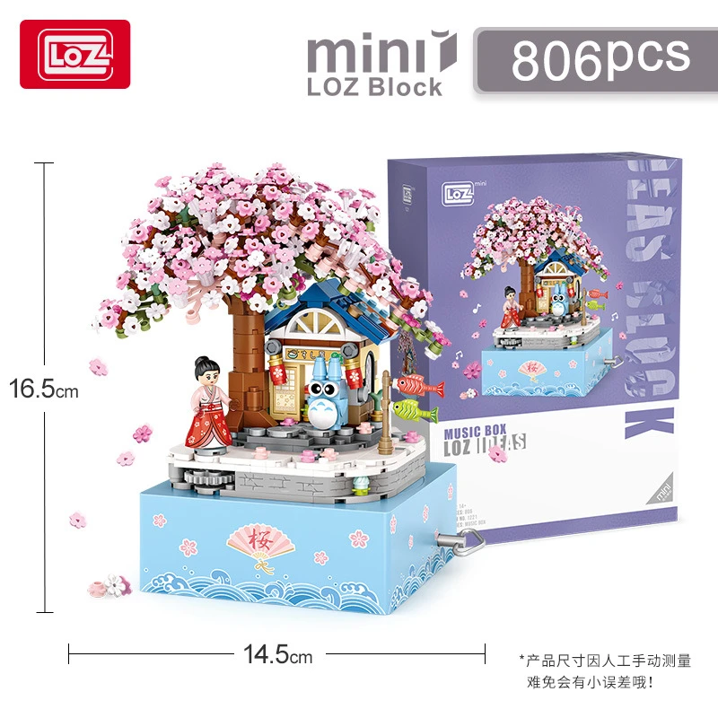 Castle music box Chinese building blocks pieced together toy decoration model children girl gift