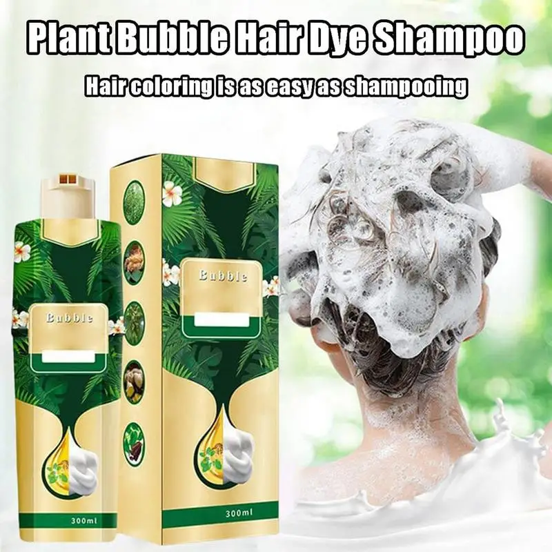 Plant Bubble Hair Dye Shampoo Herbal Hair Dye Shampoo Easy-to-wash Hair Washing Color Cream Instant Natural Hair Dye Shampoo