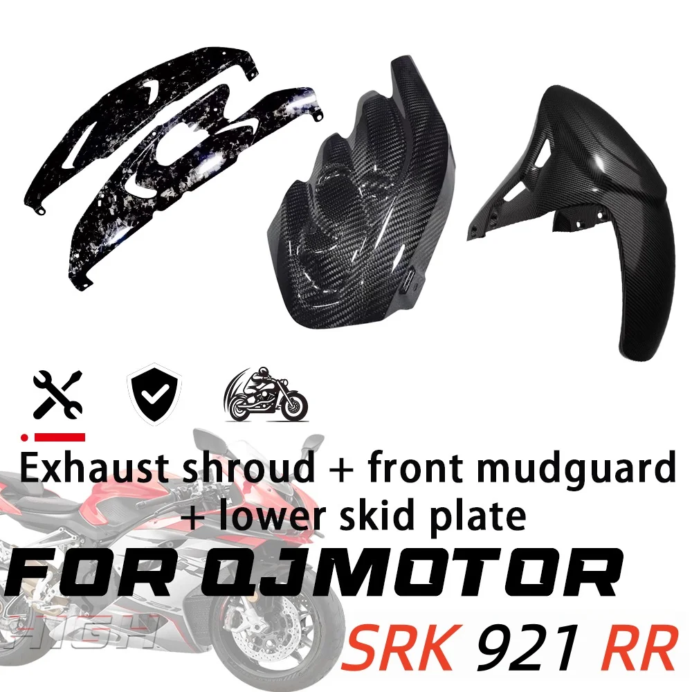 For QJMOTOR SRK921RR  Left and right lower guard plate side panel air deflector