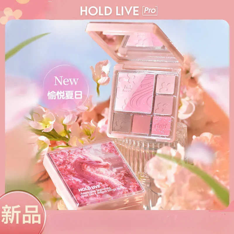 HOLD LIVE multi-functional eyeshadow palette, blush and highlight, dreamy eyeshadow palette,  glitter eyeshadow makeup