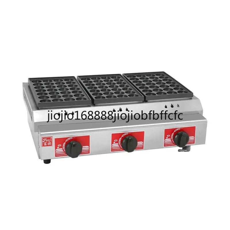 Suitable for honeycomb stove ceramic board GH-767/768 grill