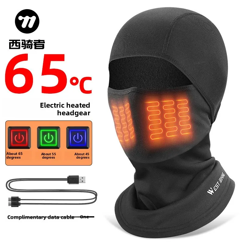 WEST BIKING Electric Heating Fleece Headgear - Winter Cycling Skiing Warm Motorcycle Helmet Liner Head Cover