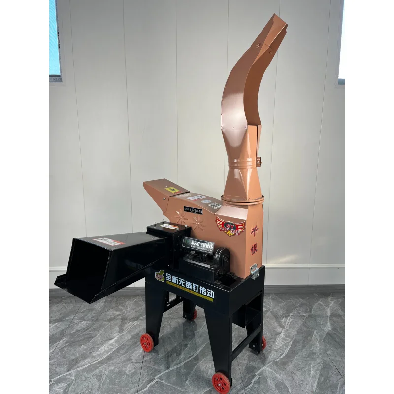 سيلاج العلف ساق العشب المروحية كسارة الماشية القشر القاطع تغذية الحيوان مزرعة 1.8 طن/ساعة #6