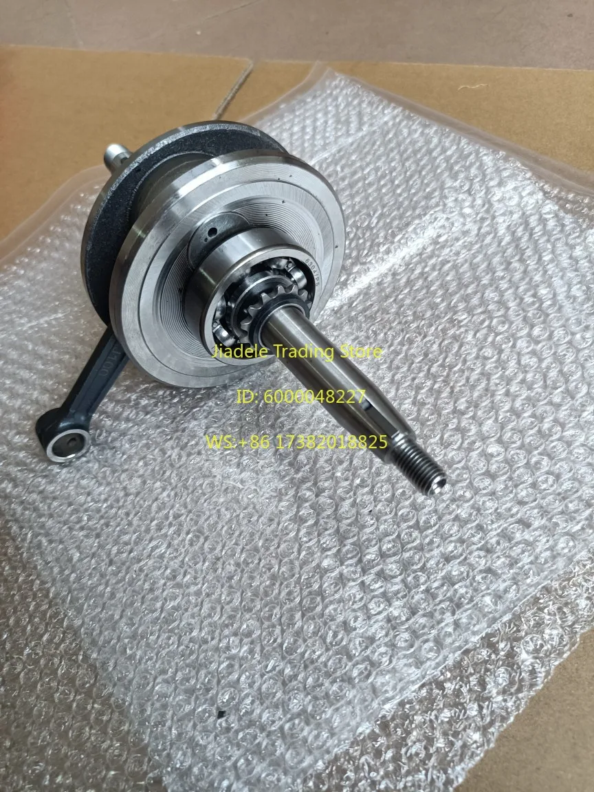 Motorcycle crankshaft BAJAJ 100 crankshaft connecting rod assembly crankshaft