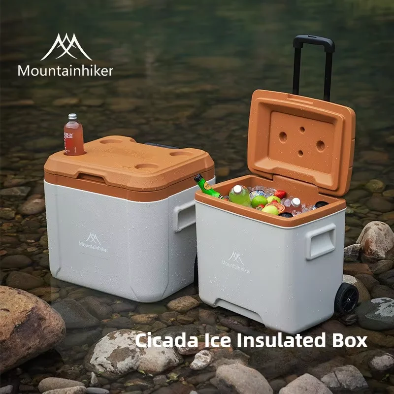

MOUNTAINHIKER 52L Outdoor Refrigerator with Trolley Wheels Incubator Portable Warm Box BBQ Car Pulley Warm Box Refrigerator Box
