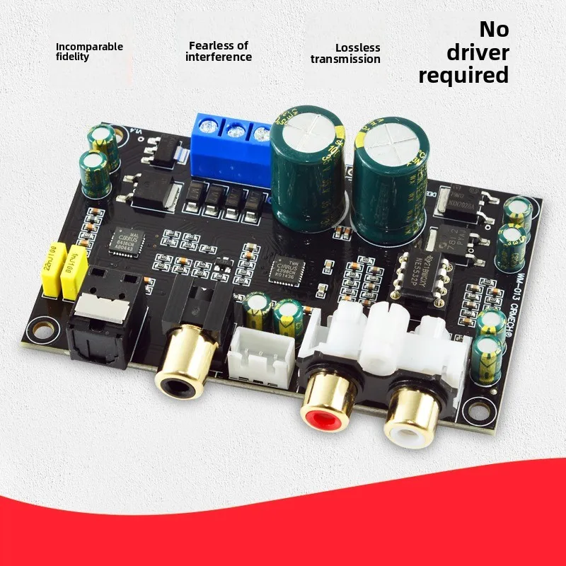 HIFI Audiophile Grade High Fidelity CS8416 CS4398 Chip 24BIT 192KHz Coaxial Optical DAC Decoder Board
