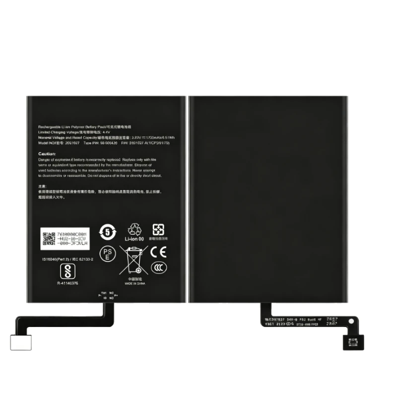 New 3.83V 1700mAh Battery ST32 58-000426 26S1027 For Amazon Kindle Kindle Paperwhite 5/58-000426 Mobile Phone Battery