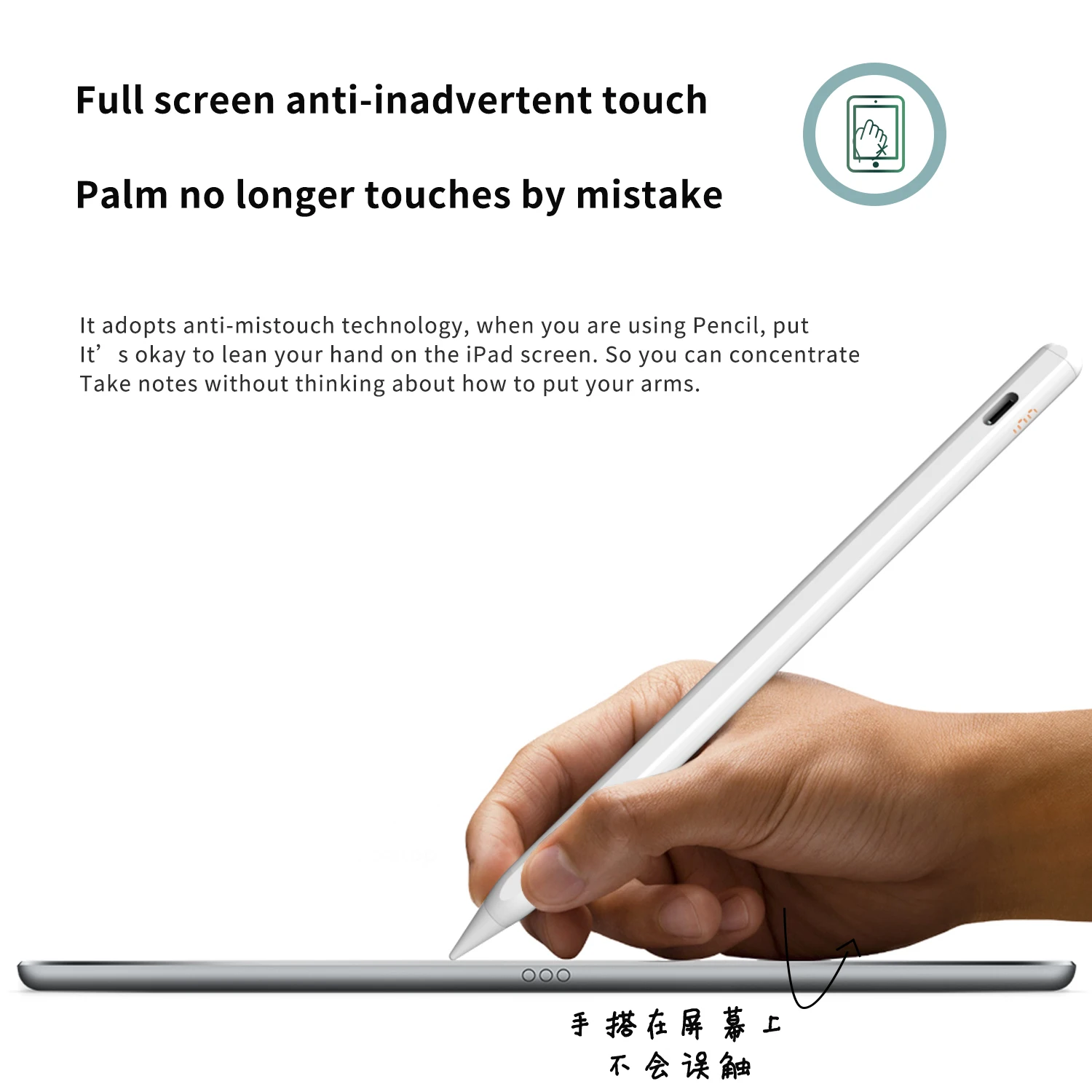 Power Display for Ipad Pencil Pen For iPad Accessories 2022 2021 2020 2019 2018 Pro Air Mini Stylus