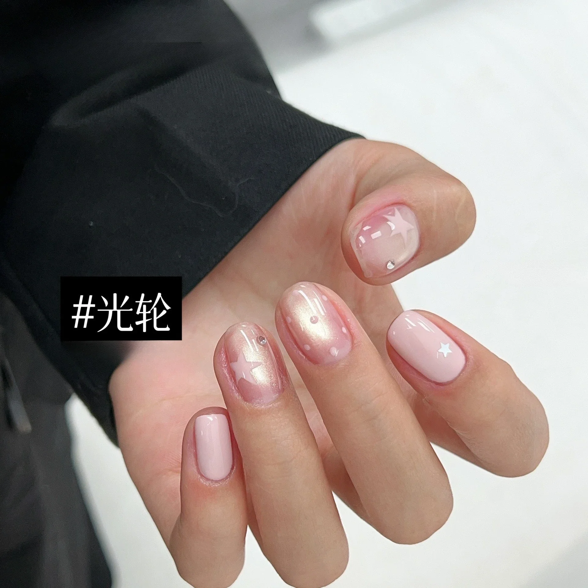 7Pcs 12ml Nude Pink Glass Bead Cat Magnetic Nail Gel Polish Spring Moonlight Crystal Semi Permanent Soak Off varnishes Manicure