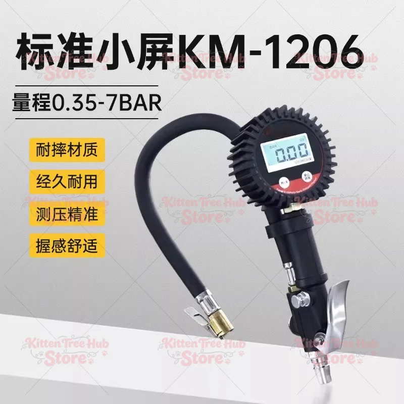 Tire Pressure Gauge, Inflation Optoelectronic Digital Display