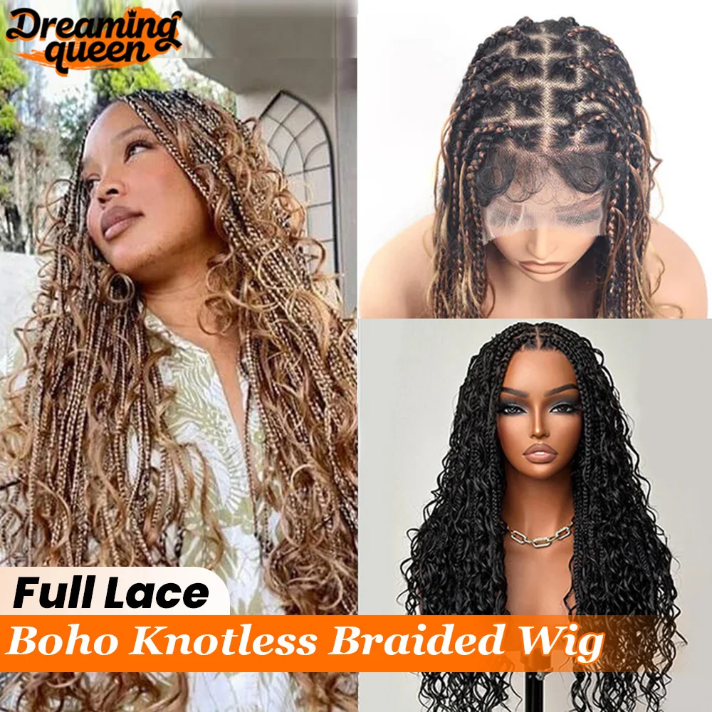 

Dreaming Queen, полное кружево в стиле бохо, плетеные без узлов с омбре, коричневые и медовые блондинки, локоны, невидимые синтетические плетеные волосы на шнурке