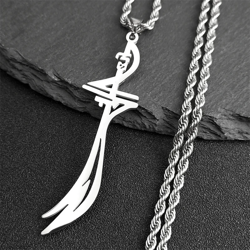 Arabic Sword Saudi Stainless Steel Islamic Muslim Zulfiqar Imam Ali Swords Necklaces for Men Islam Accessories Gift  Jewelry 656