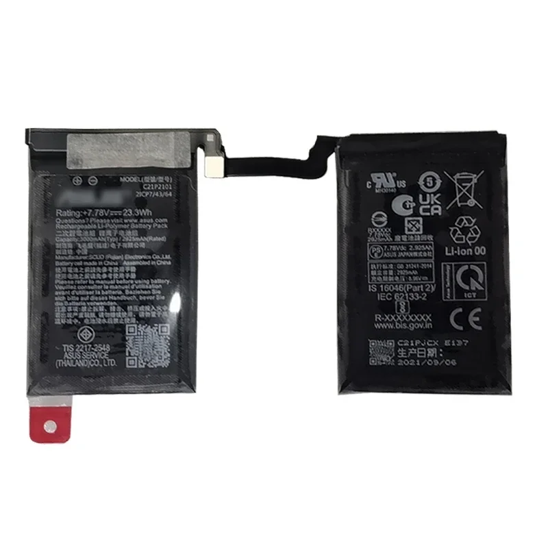 C21P2101 para ASUS ROG 6 Pro Bateria de baterias de celular para ASUS ROG 6 6000mAh