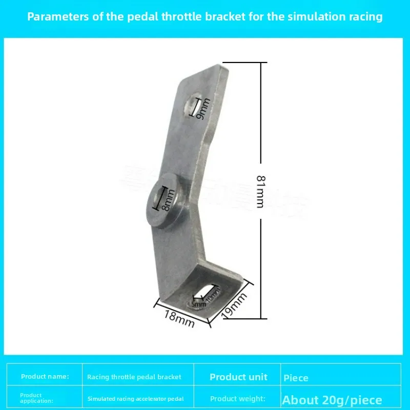 Arcade Game Machine Throttle Brake Gear Bracket Foot Pedal Potentiometer Mounting Replacement Part Coin Operated Games
