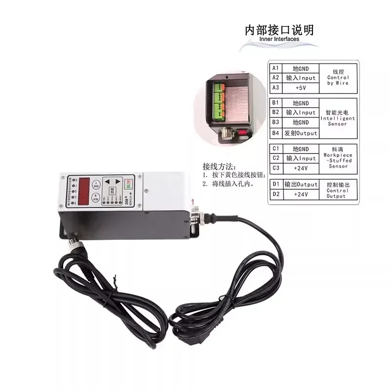 SDVC31-M Vibration Disc Controller Governor Digital Frequency Adjustment Deeding Controller AC220V