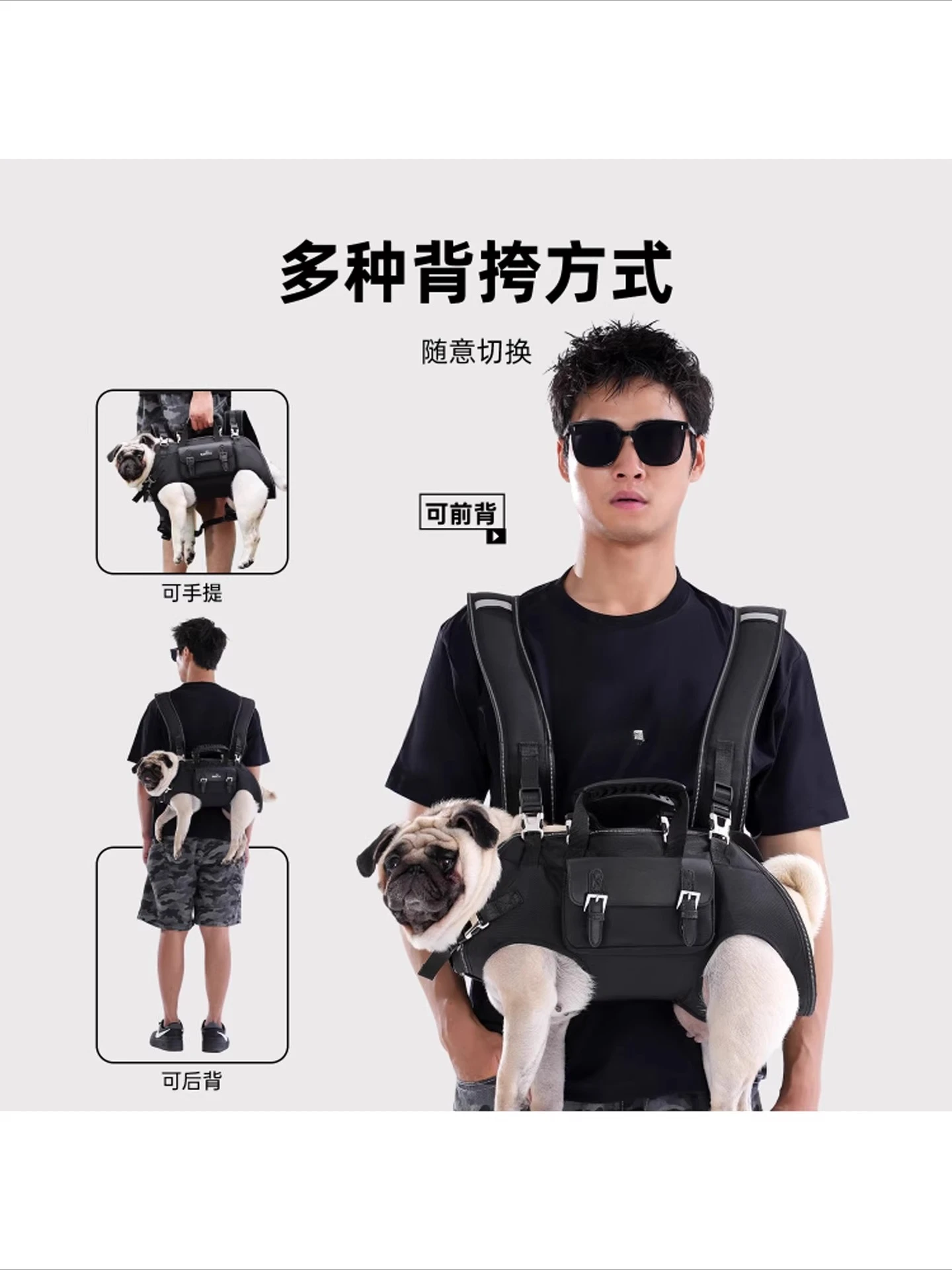Dog double shoulder horizontal backpack, medium and large back dog artifact pet going out walking bag, old sick big
