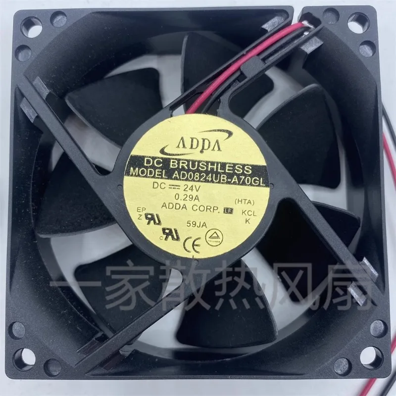 NEW CPU Fan for ADDA AD0824UB-A70GL 8025 24V 0.29A Universal Inverter Fan 80x80x25mm