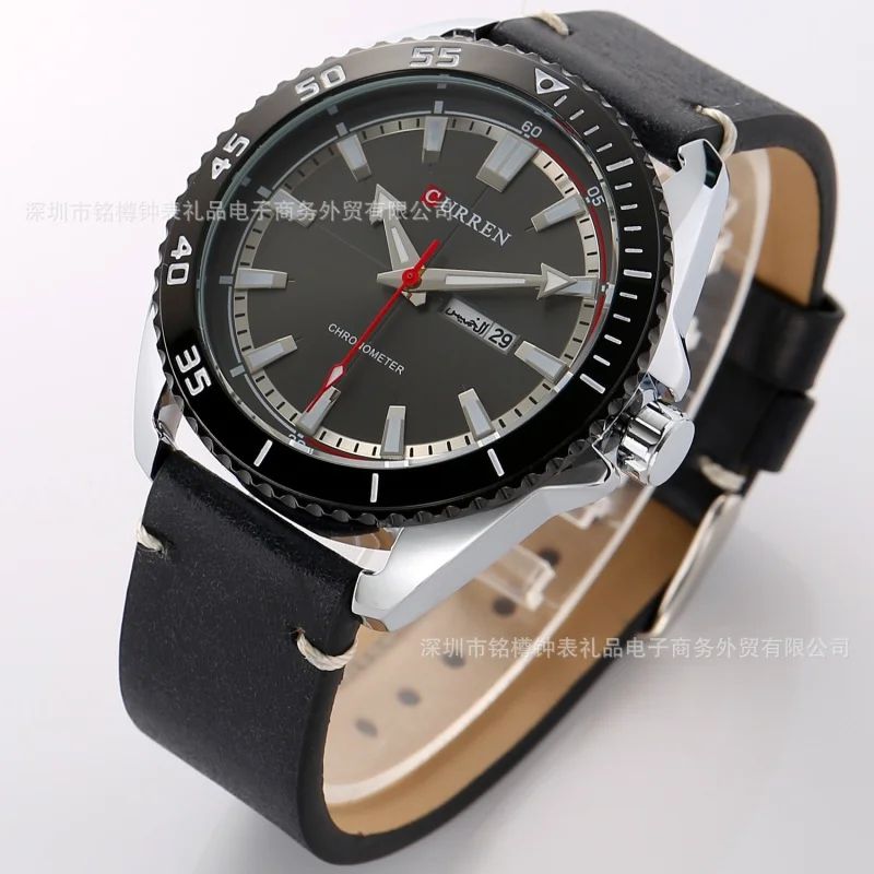 Curren 8272  Date Week Quartz  Waterproof Belt Men's Watch