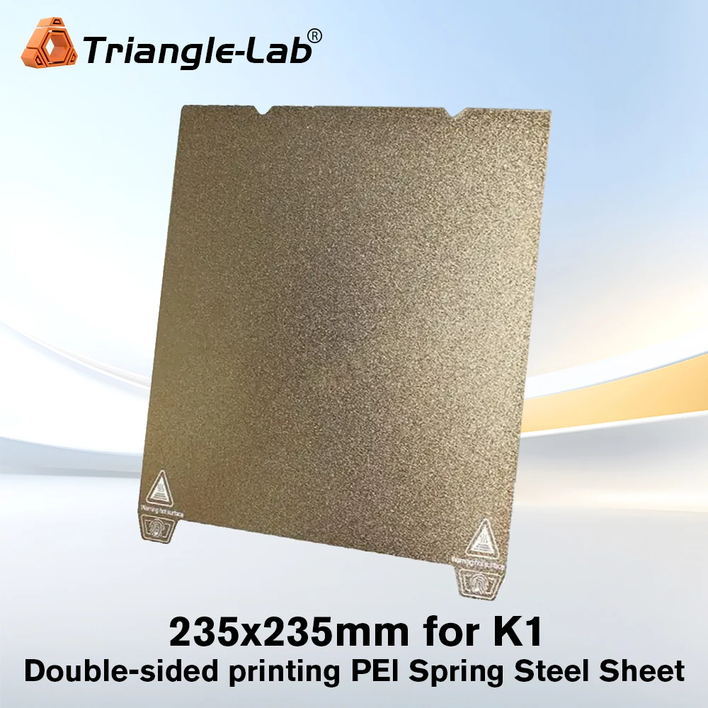 

Двусторонняя текстурированная стальная пластина C Trianglelab 235 x 235 с золотым покрытием PEI и порошковым покрытием PEI для Ender 3