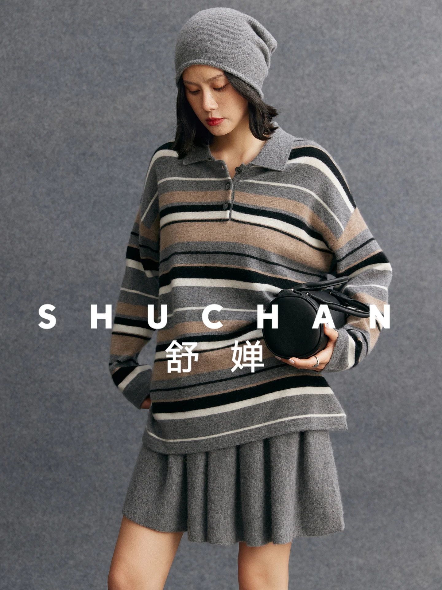 

Casual Lapel Color Matching Striped Cashmere Sweater Short Skirt Women's Soft Waxy Sweater 2025 Autumn and Winter 290g
