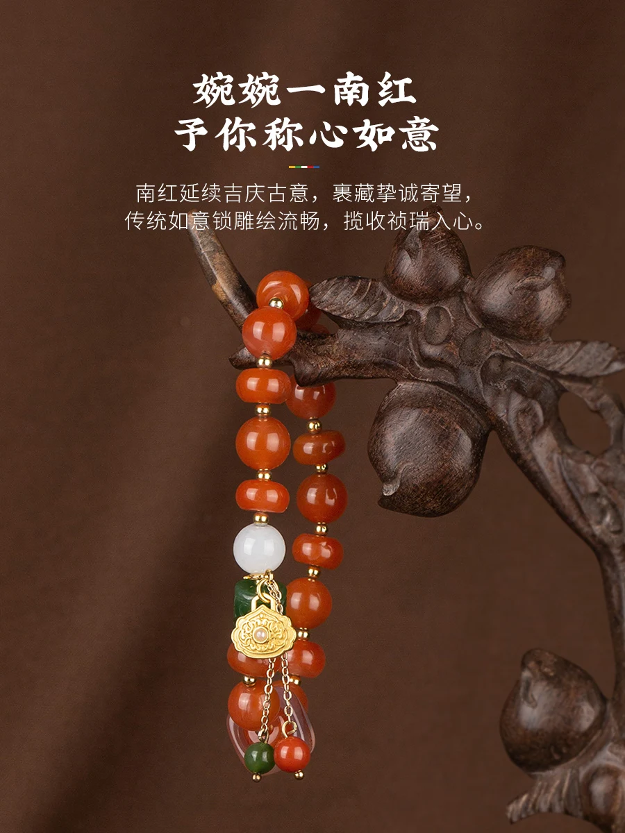 Potala Palace Natural Sichuan Material South Red Flame Ruyi Running Horse Ring Bra Women's Benmingnian Transit Bead