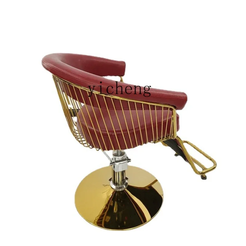 Barber Shop Shampoo Chair Special High-Grade Hot Dyeing Chair Red Exquisite Small Chair