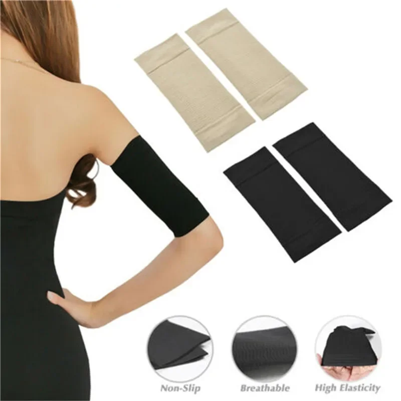 1 pair Ladies' Elastic Compression Arms, Highlighting Sleeves, Slimming, Weight Loss,Elbow Massager, Arm Wrapping Sun Protection
