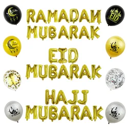 Eid Munarak Balloon Set Gold Foil Latex Balloons for Muslim Festival Home DIY Decoration Ramadan Kareem Party Ballon Globos