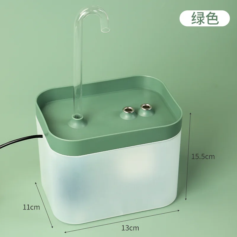Haustiere Wasser brunnen Auto Filter USB elektrische stumme Katze Trinker Schüssel 1500ml Rezirkulieren Filtert rinker für Katzen Wassersp ender