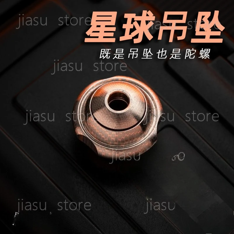 

Zhiwanwu Planet Pendant Fingertip Gyro 42COSMO EDC Stress-Relief Toy Knife Pendant Black Technology Trendy Toy