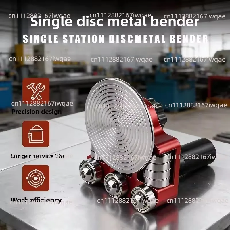 Bending tools, sheet metal single station disc bending machine, metal precision bending multi-functional bevel portable