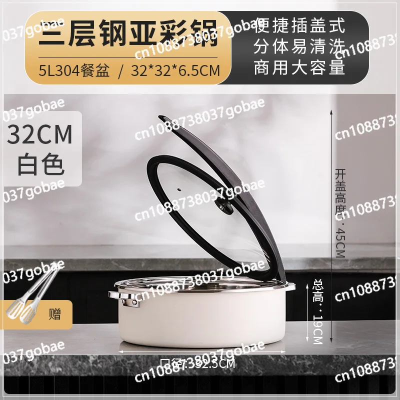 موقد بوفيه من الفولاذ المقاوم للصدأ وعاء عازل للحرارة فندق بوفيه عالي الجودة سخان خضروات تجاري