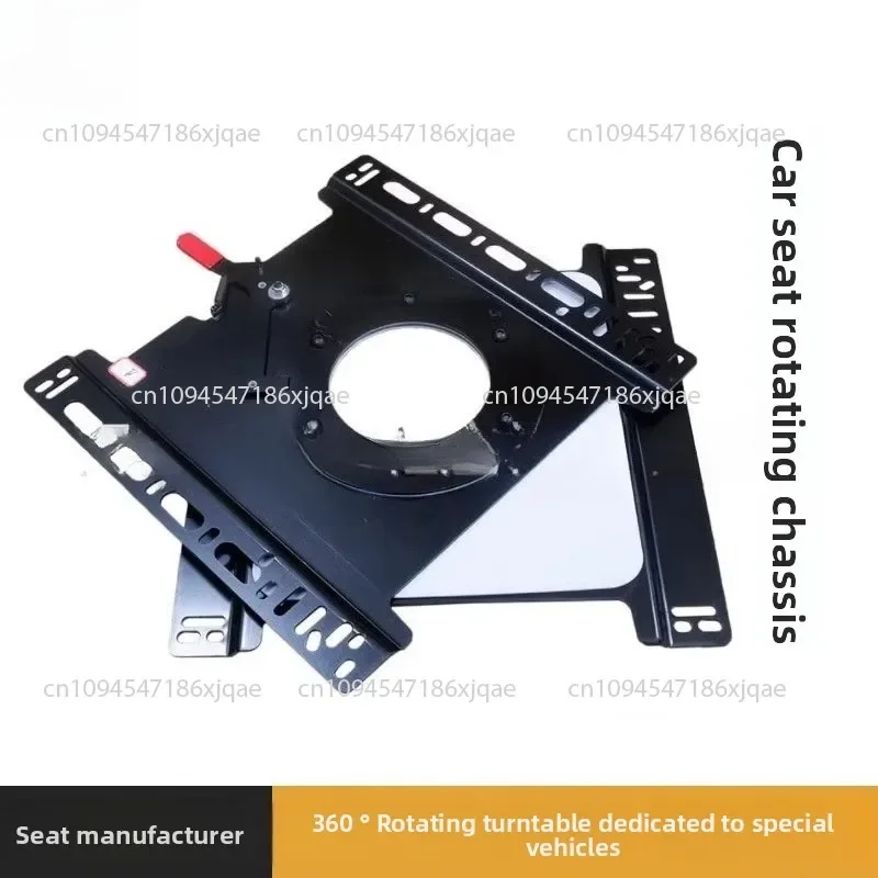 

Автокресло T5 T6, вращающееся шасси, поворотный механизм на 360 градусов, вращающийся кронштейн, универсальные аксессуары для автофургонов, модификационные детали