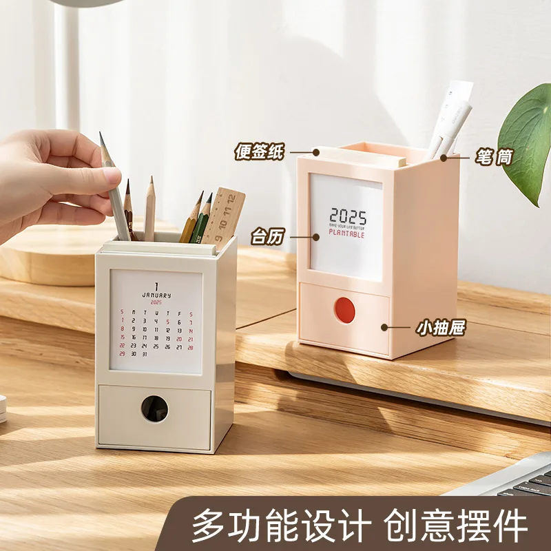 Creative Desk Calendar Pencil Pot Holder Brush Storage Container Desk Organizer Plastic Stationery Pen Holder Office Supplies