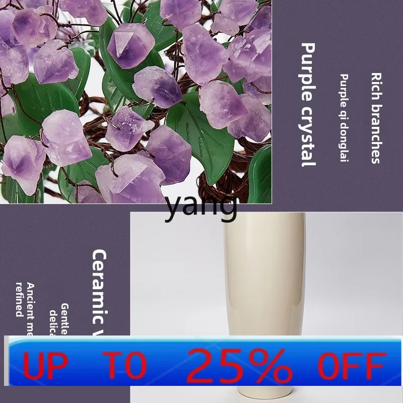 

CX light luxury amethyst white ceramic floor-to-ceiling vase hotel lobby entrance decoration
