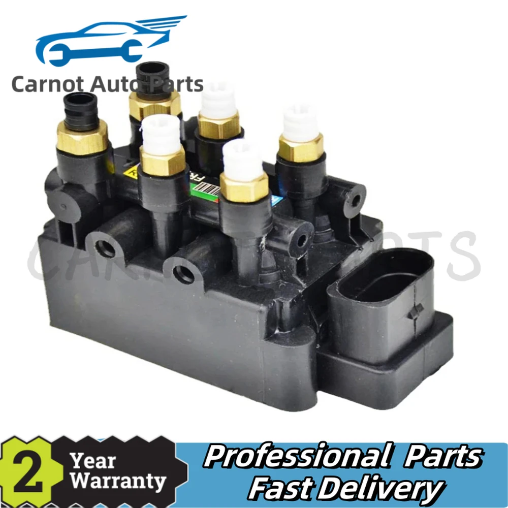 Air Suspension Compressor Pump Solenoid Valve Block For Audi A8 D5 A6 C8 A7 Q5 2018-2020 4N0616013 4N0616013A