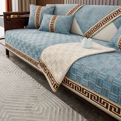 Luxury Soft Chenille Sectional L Shape Sofa Towel Four Season Universal Sofa Cover Anti-slip Couch Covers for Living Room