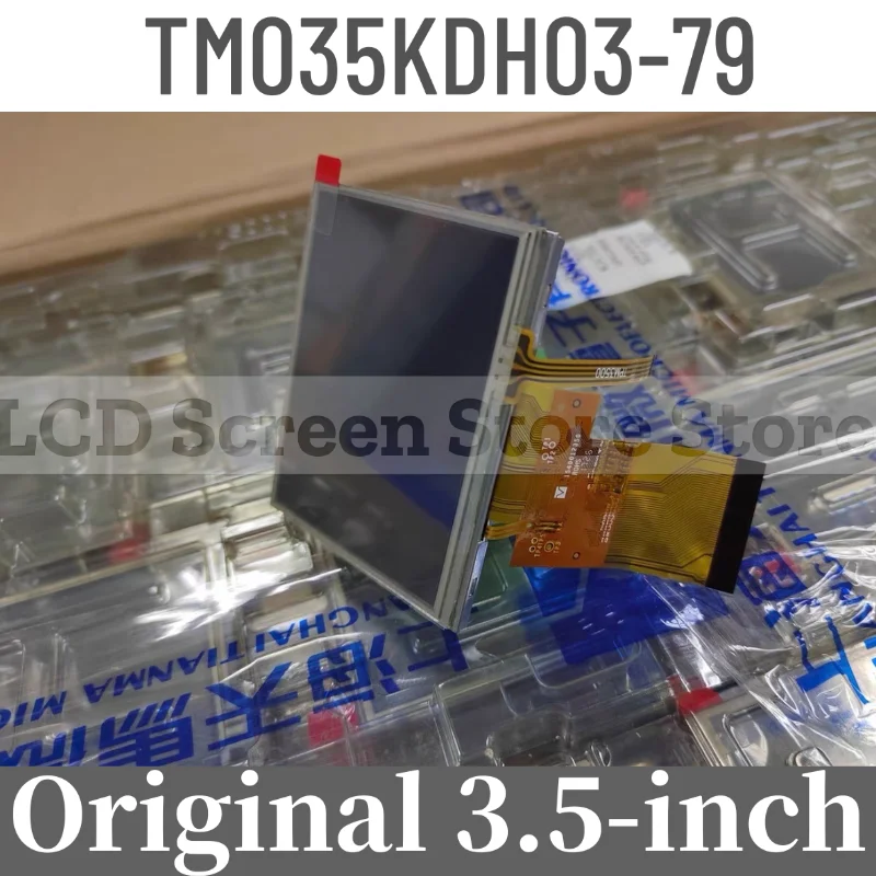 

TM035KDH03 Совершенно новый оригинальный 3,5-дюймовый сенсорный ЖК-дисплей