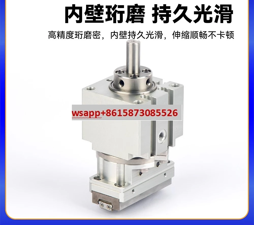 

Original genuine 16C/20C-1 high-precision rotary gripper cylinder pneumatic