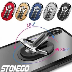 STONEGO 360 Degree Ring Holder Phone Stand Universal Multipurpose Mount Car Air Vent Stand Ring Phone Holder