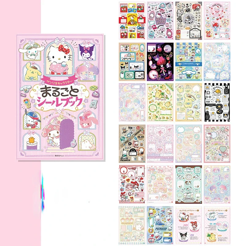 Japanese Cute Girl Heart Sanrio Cinnamoroll Hello Kitty kuromi Hand Account Material Diy Sticker Book