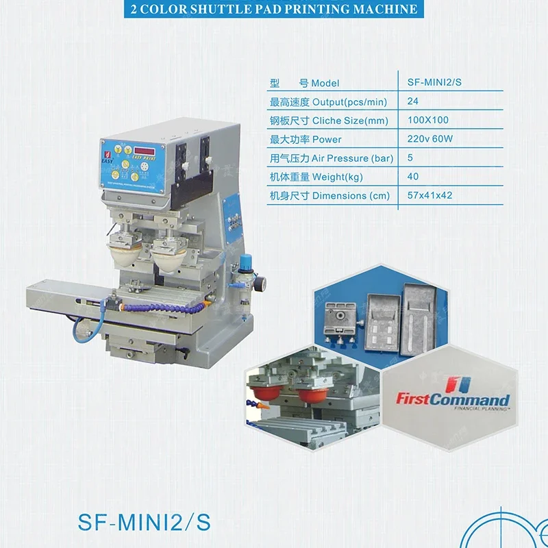 Two Colors Tabletop Pad Printer with Shuttle Pad Printing machine